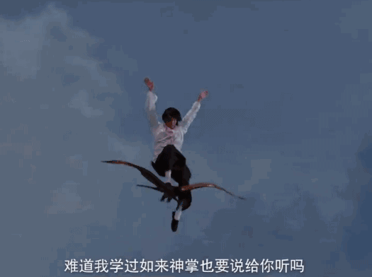 微信图片_20170706173930.gif